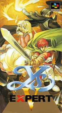 Ys V - Expert (Japan) box cover front